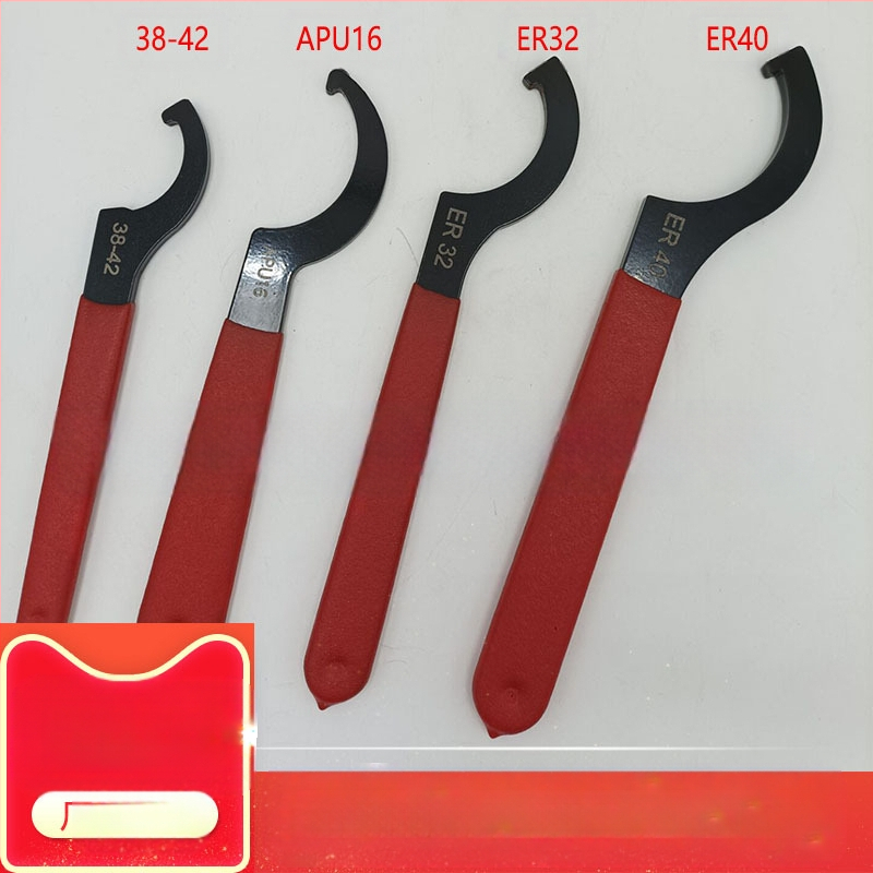 HSYABC CNC държач за инструмент и ключ с Hook глава — 45# стомана, тегло 0.3 кг