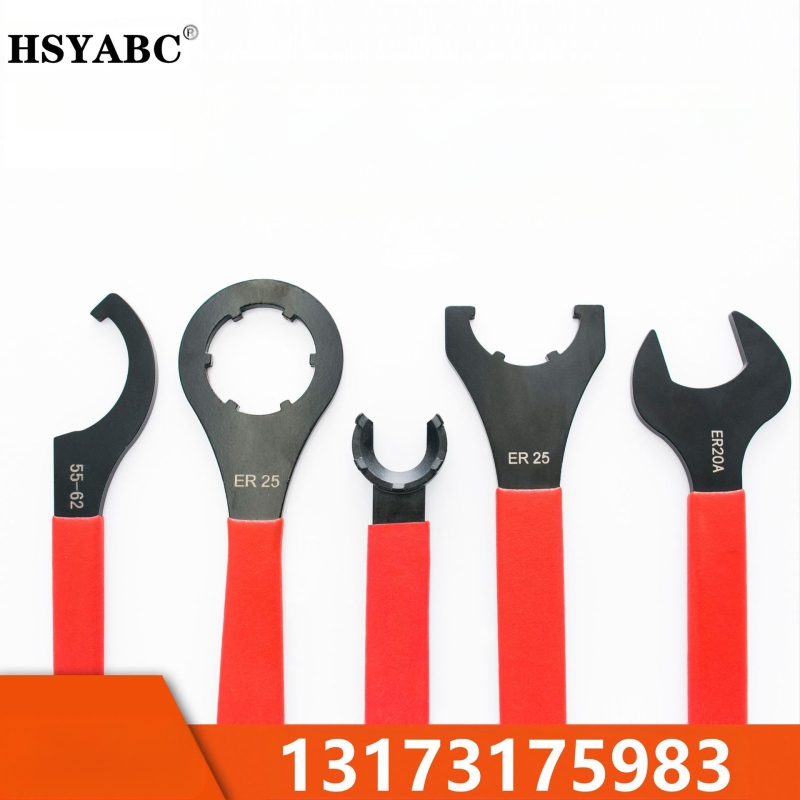 HSYABC CNC държач за инструмент и ключ с Hook глава — 45# стомана, тегло 0.3 кг