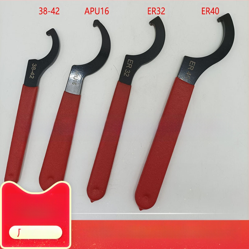 HSYABC CNC държач за инструмент и ключ с Hook глава — 45# стомана, тегло 0.3 кг