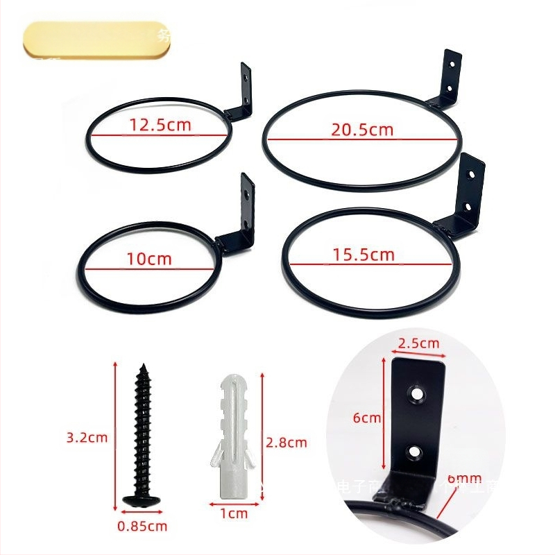 Sieninis apskrito geležies gėlių vazonų laikiklis lauko naudojimui