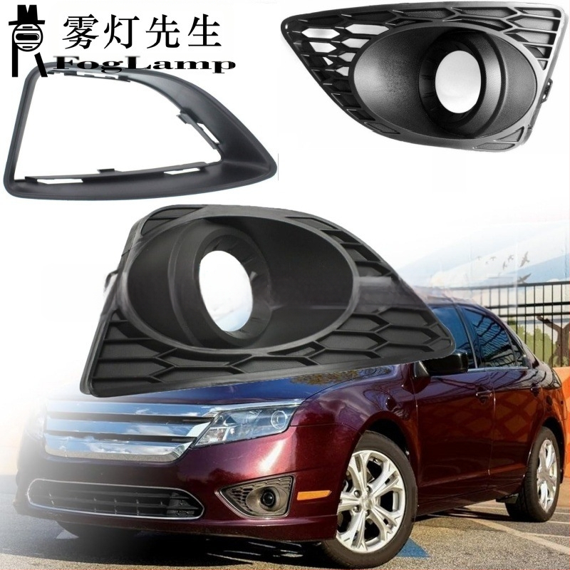Priekinio miglos žibinto gaubtas ir rėmas Ford Fusion/Mondeo 2010-2012 - ABS