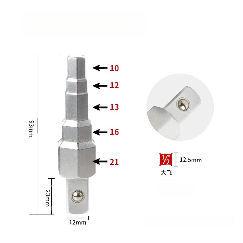 Трещотков ключ с пагодова връзка, стъпкови глави и четириглав квадратна глава за демонтаж на клапан