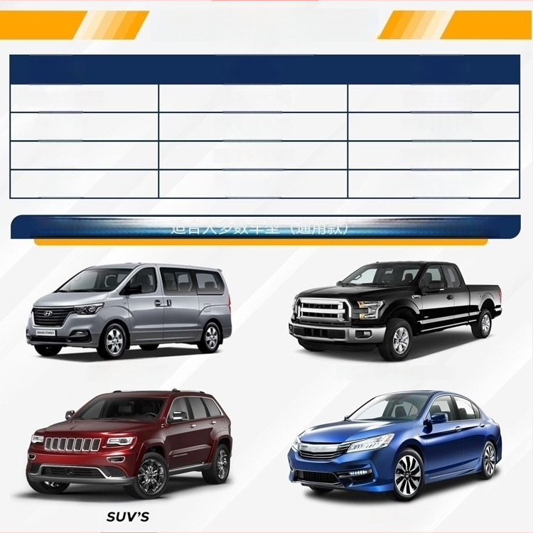 Σκίαστρο παραθύρου αυτοκινήτου για μωρά, παιδιά και κατοικίδια, PVC, με βεντούζες, σκανδιναβικό στυλ, μονόχρωμο σχέδιο