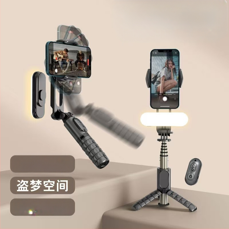 Tālruņa stabilizator-gimbāls ar Bluetooth Selfie nūju, tālvadība, modelis Q35/Q09/L19/L19S, daudzfunkcionāls stabilizators, videi draudzīgi materiāli