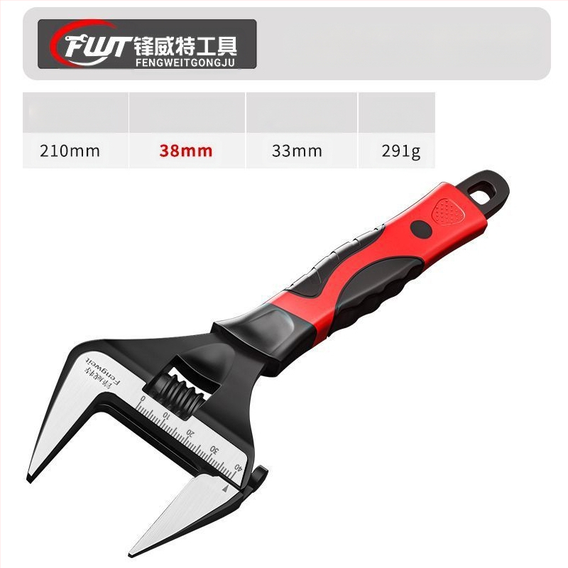 Комбиниран гаечен ключ с матова повърхност, материал: хром-ванадиева стомана, марка: Other