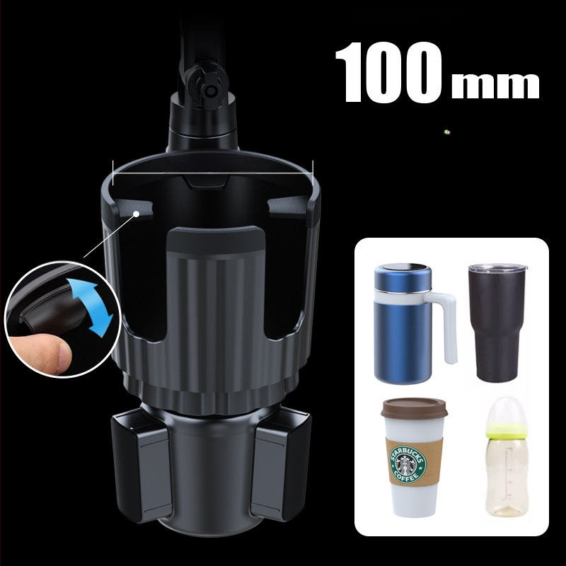 Автомобилен държач за телефон и чаши със сгъваеми рамене, 2 в 1 за навигация