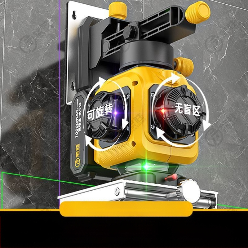 Лазерен нивелир с 12 линии дъга, трицветни лъчи, висока прецизност, силна светлина, инфрачервена проекция, стенен или подов монтаж