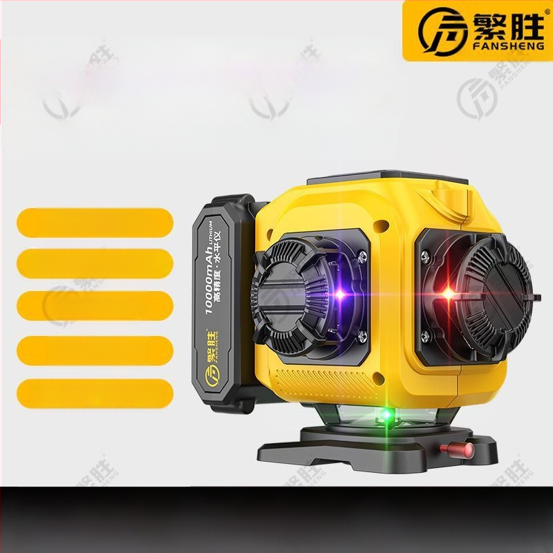 Лазерен нивелир с 12 линии дъга, трицветни лъчи, висока прецизност, силна светлина, инфрачервена проекция, стенен или подов монтаж