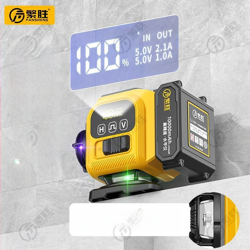 Лазерен нивелир с 12 линии дъга, трицветни лъчи, висока прецизност, силна светлина, инфрачервена проекция, стенен или подов монтаж