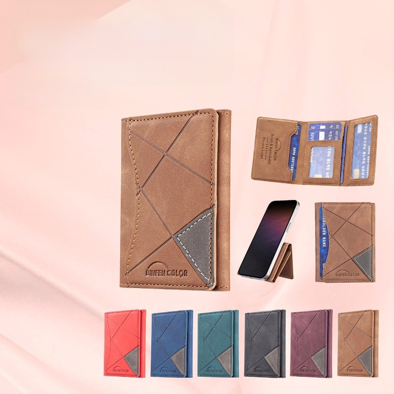 Horizontali magnetiniai kortelių dėklas – PU medžiaga, dryžuotas raštas, apsauga nuo vagystės, verslo stilius, 2025 m. pavasaris