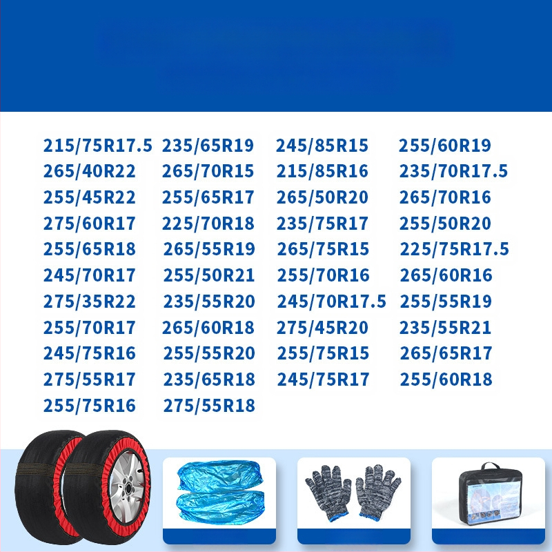 Peace and Peace téli gumi zoknik — csúszásmentes textil, testreszabható speciális autókhoz, súly 1–1,5 kg