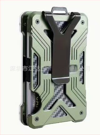 Aliuminio lydinio kortelių laikiklis su RFID blokavimu ir ID langu – universalus, verslo stilius, 15 kortelių talpa