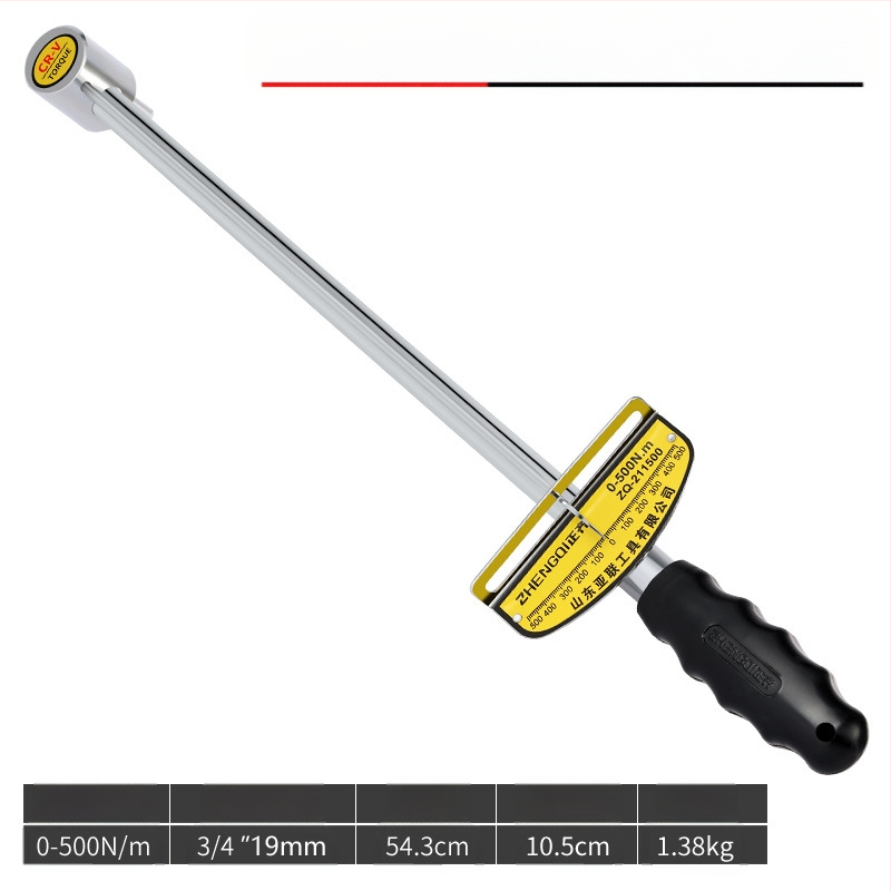 Ключ за въртящ момент с регулируем момент и индикатор, за смяна на свещи и автомобилен ремонт