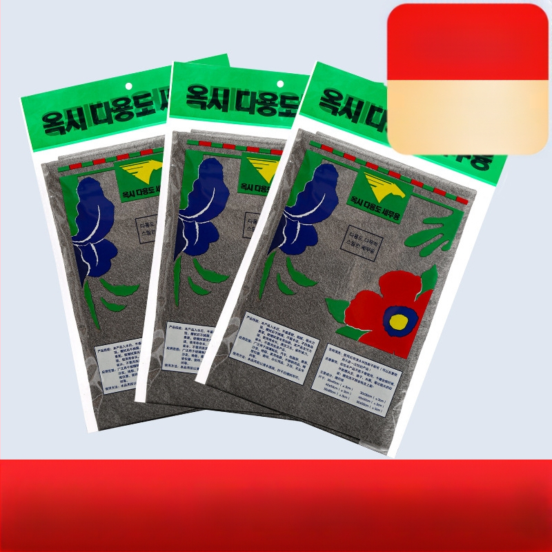 Μαγικό πανί μικροϊνών για καθαρισμό γυαλιού, μοτίβο 69850, κατάλληλο για ενήλικες