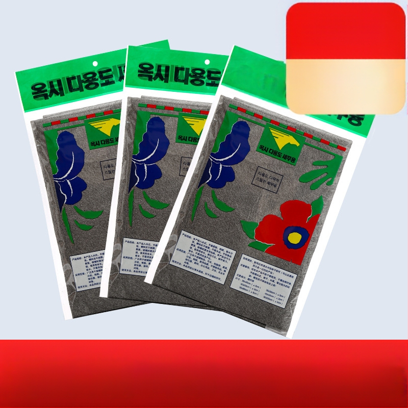 Μαγικό πανί μικροϊνών για καθαρισμό γυαλιού, μοτίβο 69850, κατάλληλο για ενήλικες