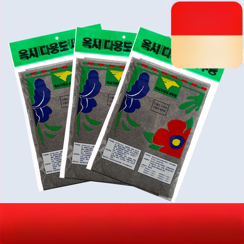 Μαγικό πανί μικροϊνών για καθαρισμό γυαλιού, μοτίβο 69850, κατάλληλο για ενήλικες