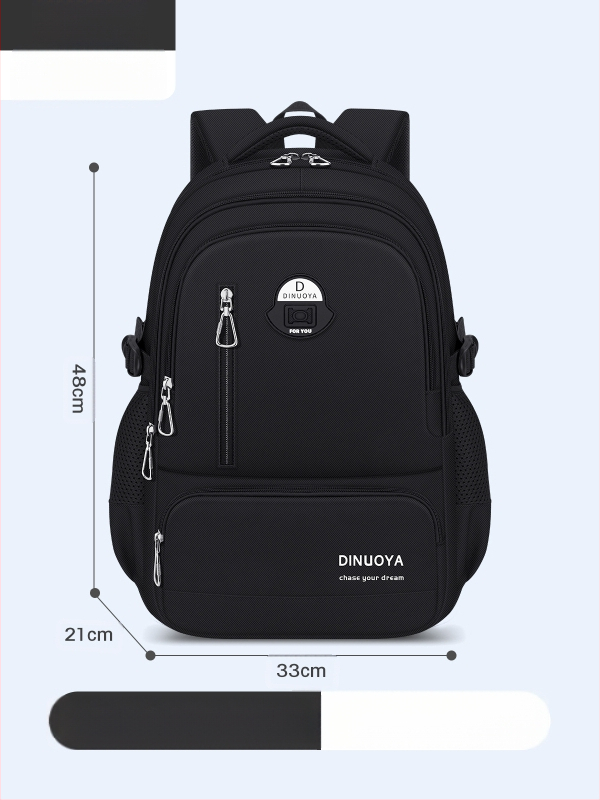 Ученическа раница за момчета, обем 36-55 л, Oxford плат, презрамки с въздушно подплатяване, устойчива на износване, за ежедневна употреба