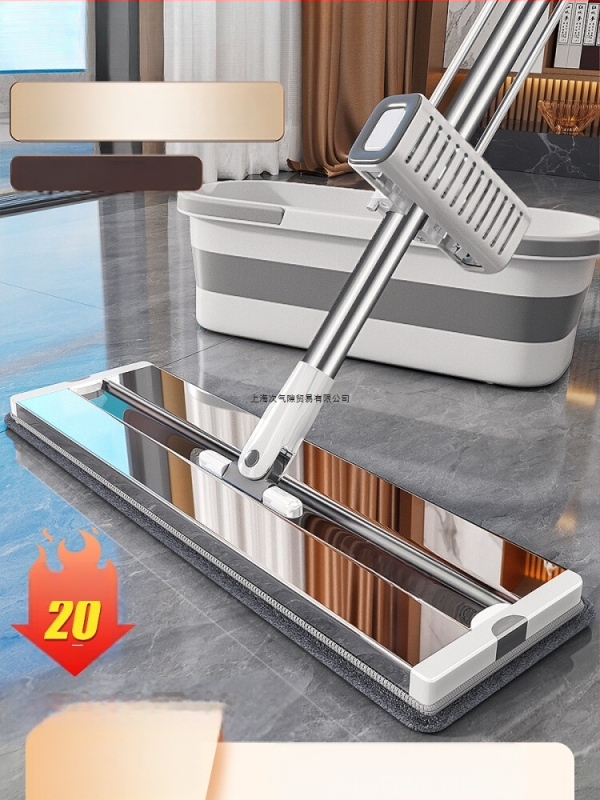 Nerūdijančio plieno plokščiasis mopas šlapiam ir sausam valymui, patvarus modelis 2025