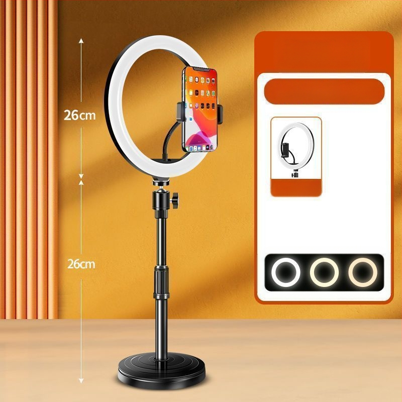 Tālruņa turētājs ar apgaismojumu un statīvu skaistumam tiešraidei, metāla korpuss ar elektroplatinga apdari, maigā gaismas plūsma acu aizsardzībai, iekšējai fotografēšanai