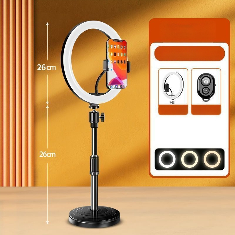 Tālruņa turētājs ar apgaismojumu un statīvu skaistumam tiešraidei, metāla korpuss ar elektroplatinga apdari, maigā gaismas plūsma acu aizsardzībai, iekšējai fotografēšanai