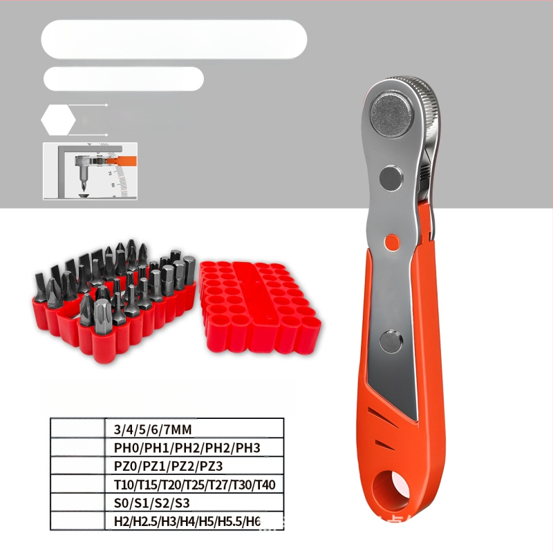 Комплект Eagle Shield отвертки с реверсивен тресчотков механизъм, сгъваем ключ и битове под ъгъл — Карбонова стомана, тегло 0.6 кг, Комплект: Да, Магнитно: Не, Изолирано: Не