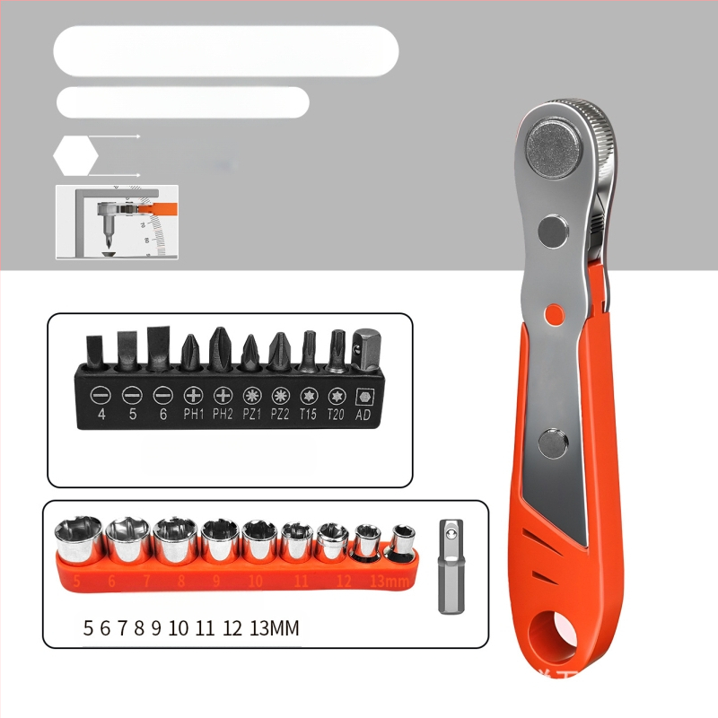 Комплект Eagle Shield отвертки с реверсивен тресчотков механизъм, сгъваем ключ и битове под ъгъл — Карбонова стомана, тегло 0.6 кг, Комплект: Да, Магнитно: Не, Изолирано: Не