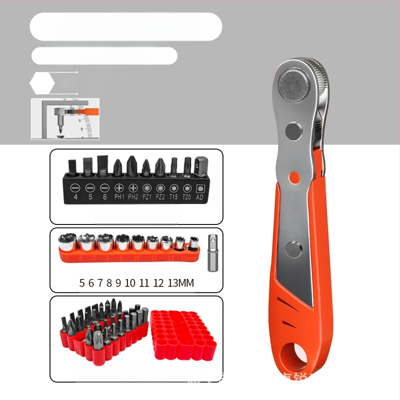 Комплект Eagle Shield отвертки с реверсивен тресчотков механизъм, сгъваем ключ и битове под ъгъл — Карбонова стомана, тегло 0.6 кг, Комплект: Да, Магнитно: Не, Изолирано: Не