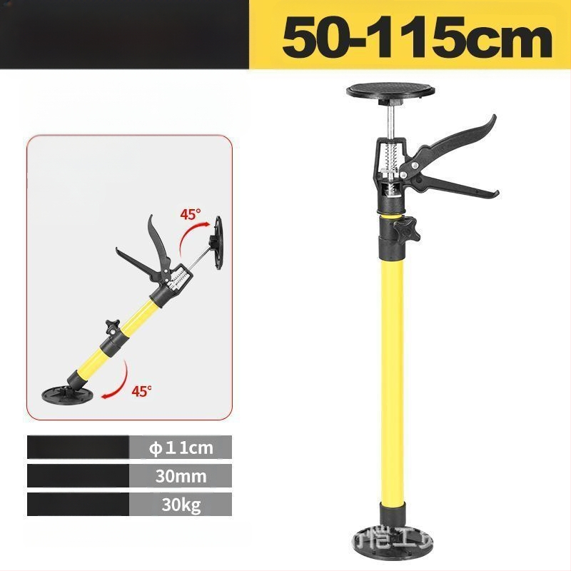 Στήριγμα ανύψωσης εγκατάστασης κρεματών ντουλαπιών με τηλεσκοπική ράβδο, υποστήριξη γυψοσανίδας και εργαλείο ξυλουργικής για οροφή