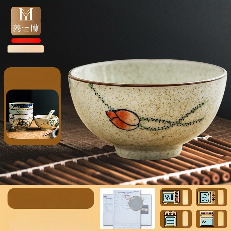 Dubuo — porcelė, peizažo raštas, japonų stilius, apvali forma (Prekės ženklas Mu yilin; Medžiaga: porcelė; Raštas: peizažas; Stilius: japonų; Forma: apvali)