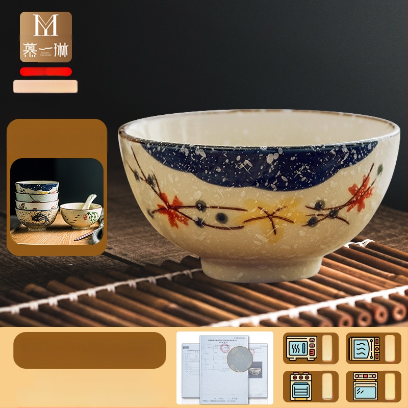 Dubuo — porcelė, peizažo raštas, japonų stilius, apvali forma (Prekės ženklas Mu yilin; Medžiaga: porcelė; Raštas: peizažas; Stilius: japonų; Forma: apvali)