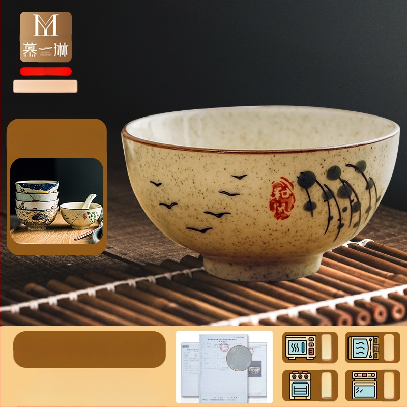 Dubuo — porcelė, peizažo raštas, japonų stilius, apvali forma (Prekės ženklas Mu yilin; Medžiaga: porcelė; Raštas: peizažas; Stilius: japonų; Forma: apvali)