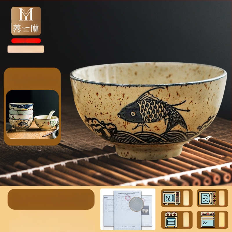 Dubuo — porcelė, peizažo raštas, japonų stilius, apvali forma (Prekės ženklas Mu yilin; Medžiaga: porcelė; Raštas: peizažas; Stilius: japonų; Forma: apvali)