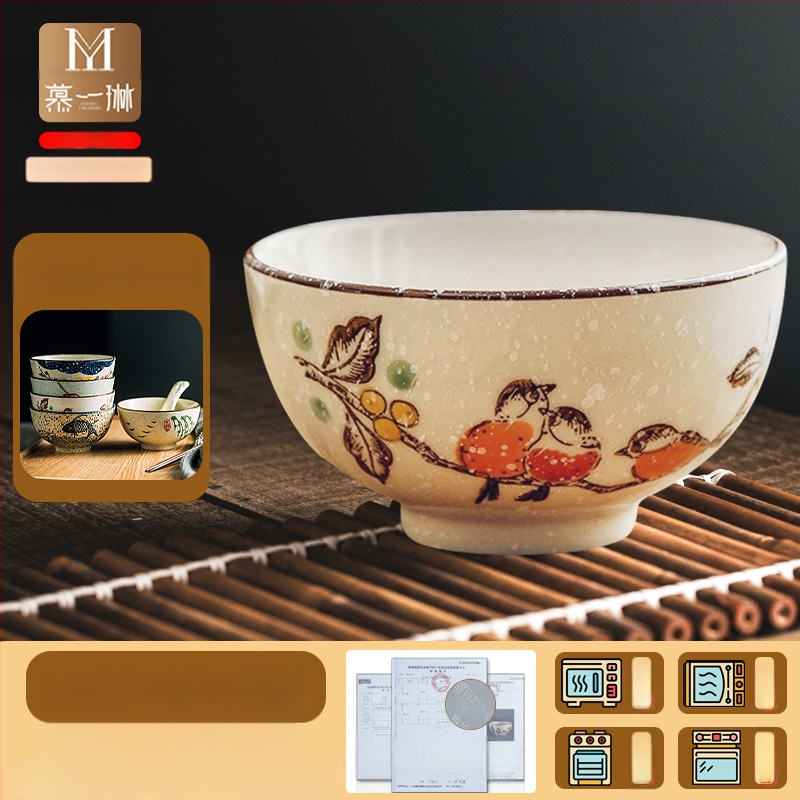 Dubuo — porcelė, peizažo raštas, japonų stilius, apvali forma (Prekės ženklas Mu yilin; Medžiaga: porcelė; Raštas: peizažas; Stilius: japonų; Forma: apvali)