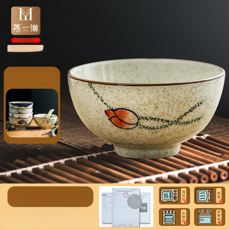 Dubuo — porcelė, peizažo raštas, japonų stilius, apvali forma (Prekės ženklas Mu yilin; Medžiaga: porcelė; Raštas: peizažas; Stilius: japonų; Forma: apvali)