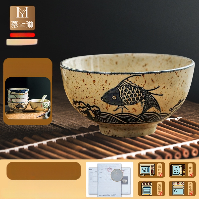 Dubuo — porcelė, peizažo raštas, japonų stilius, apvali forma (Prekės ženklas Mu yilin; Medžiaga: porcelė; Raštas: peizažas; Stilius: japonų; Forma: apvali)