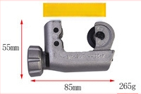 Резач за тръби с режеща глава от неръждаема стомана, лагерен механизъм и ролка за рязане на метални, медни и пластмасови тръби