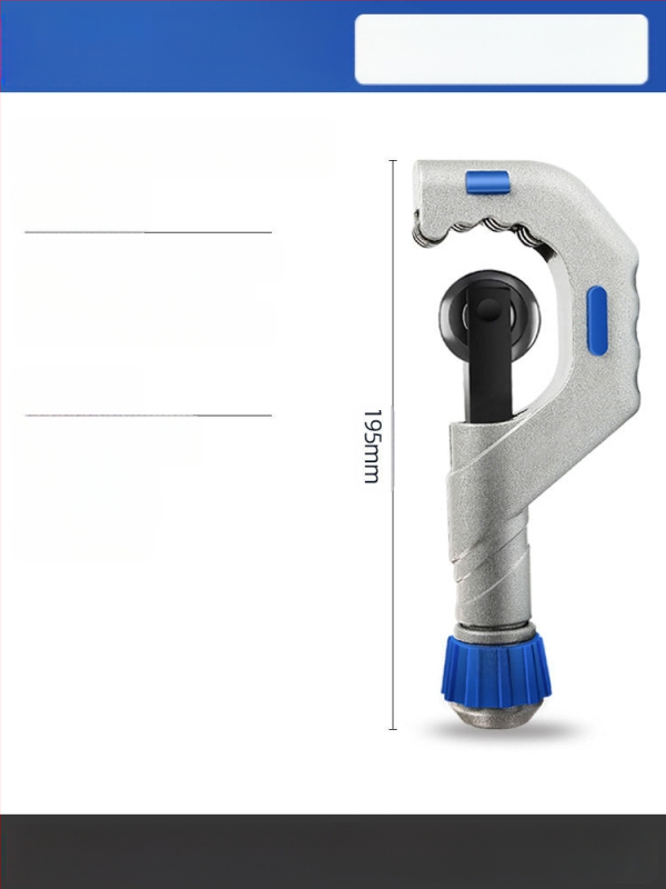 Резач за тръби с режеща глава от неръждаема стомана, лагерен механизъм и ролка за рязане на метални, медни и пластмасови тръби