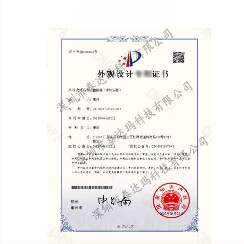 TH-217 Universali klipu objektyvas telefonui – atspindintis selfie objektyvas su Sky Mirror efektu – Shenzhen