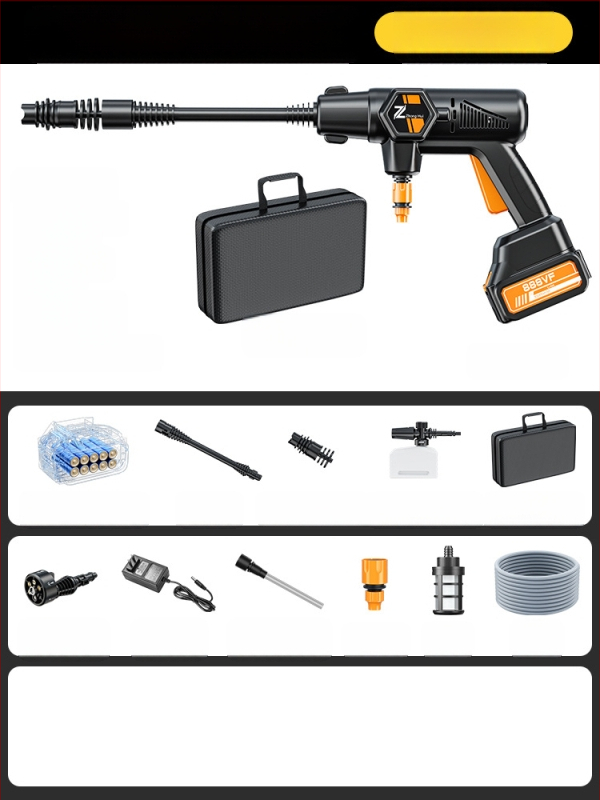 Bevielė aukšto slėgio plovimo pistolė automobiliams, 20V, maksimali slėgis 36 BAR, srautas 4 L/min, modelis ZH-HXCQ, svoris 2,4 kg