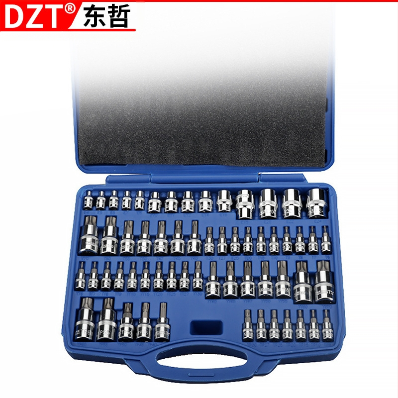 Пневматичен авторемонтен комплект гнезда, 12 части, набраздени повърхности, MF марка, инструментална стомана S2, матово покритие