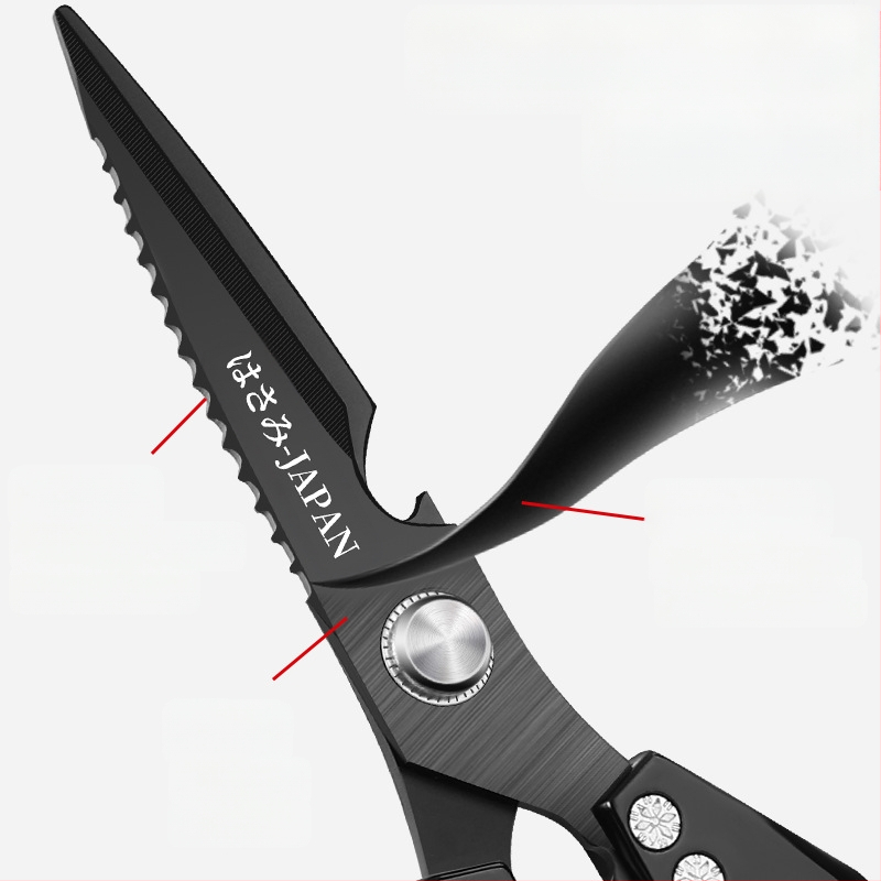 Кухненски ножици SK5, хранителна неръждаема стомана, многофункционални, за костите на пиле и риби