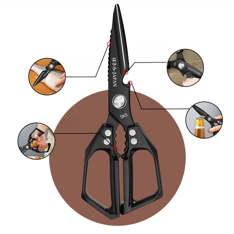Кухненски ножици SK5, хранителна неръждаема стомана, многофункционални, за костите на пиле и риби