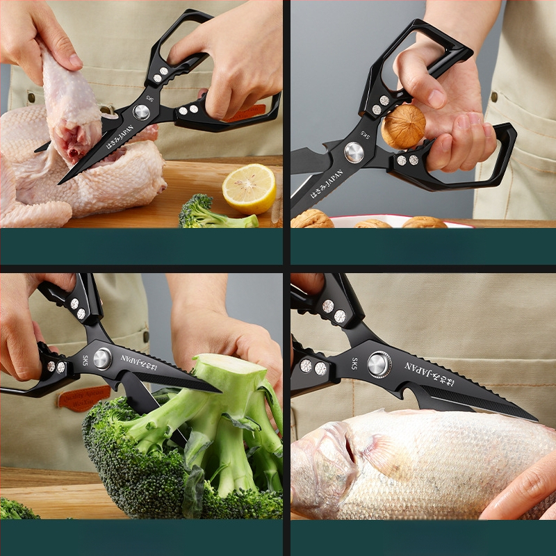 Кухненски ножици SK5, хранителна неръждаема стомана, многофункционални, за костите на пиле и риби
