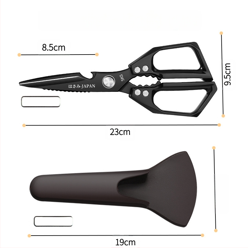 Кухненски ножици SK5, хранителна неръждаема стомана, многофункционални, за костите на пиле и риби