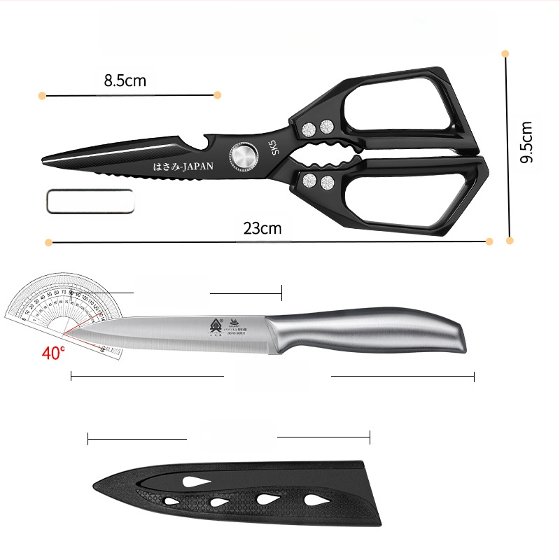 Кухненски ножици SK5, хранителна неръждаема стомана, многофункционални, за костите на пиле и риби