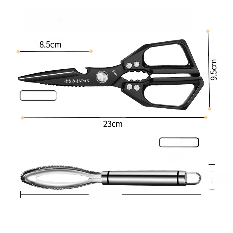 Кухненски ножици SK5, хранителна неръждаема стомана, многофункционални, за костите на пиле и риби