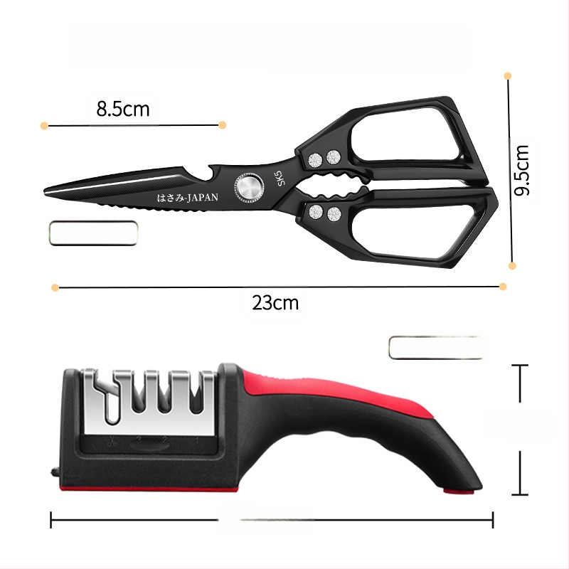 Кухненски ножици SK5, хранителна неръждаема стомана, многофункционални, за костите на пиле и риби