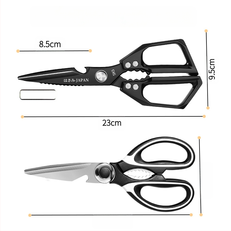 Кухненски ножици SK5, хранителна неръждаема стомана, многофункционални, за костите на пиле и риби