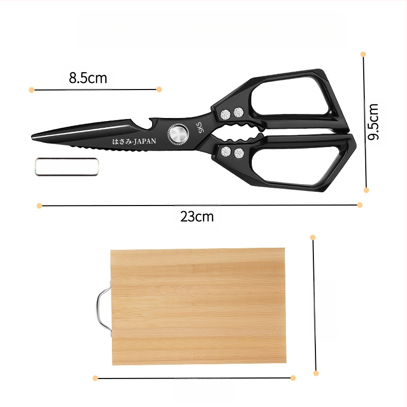 Кухненски ножици SK5, хранителна неръждаема стомана, многофункционални, за костите на пиле и риби