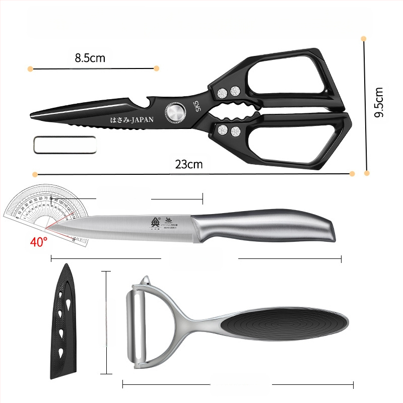 Кухненски ножици SK5, хранителна неръждаема стомана, многофункционални, за костите на пиле и риби
